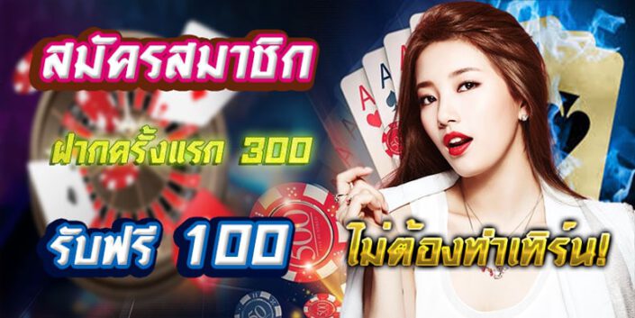 register สมัครimiwin
