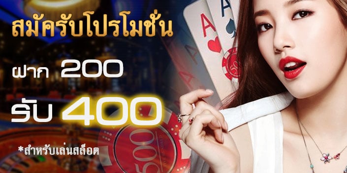 สมัครรับ100% สมัครimiwin